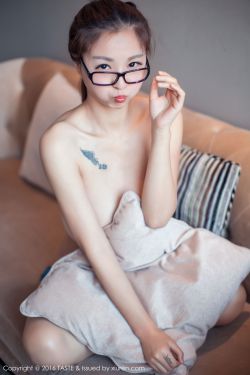 美丽契约